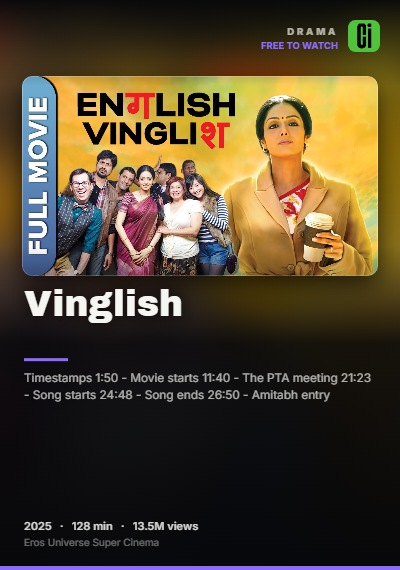 Vinglish