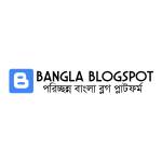 Bangla Blogspot