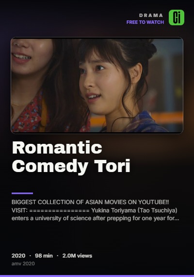 Romantic Comedy Tori