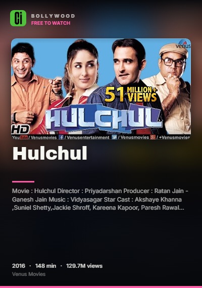 Hulchul
