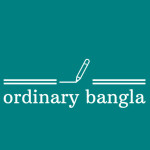 Ordinary Bangla