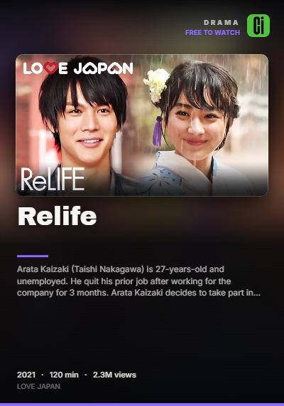 Relife