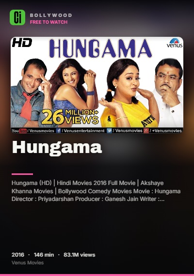 Hungama