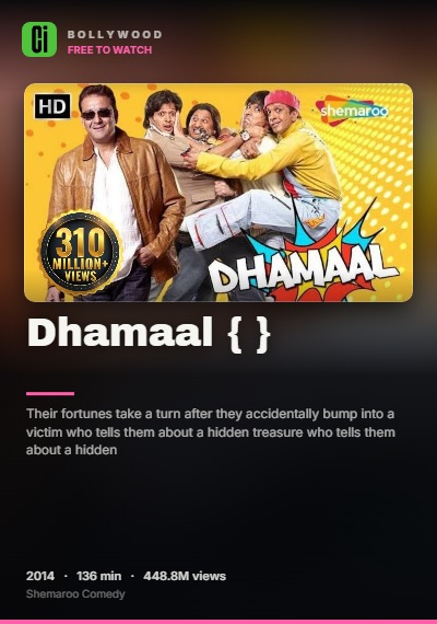Dhamaal