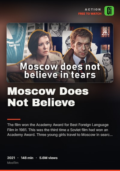 Moscow Does Not Believe