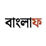Banglaph Bangldesh