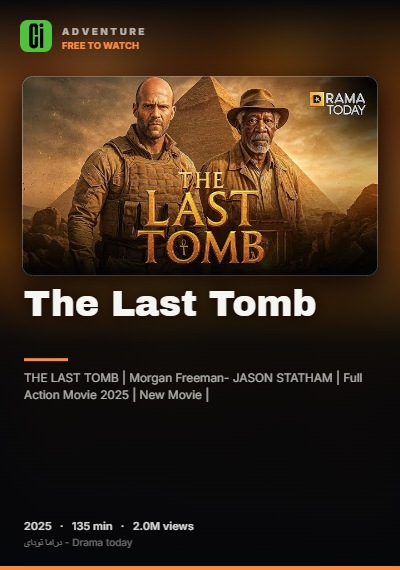 The Last Tomb