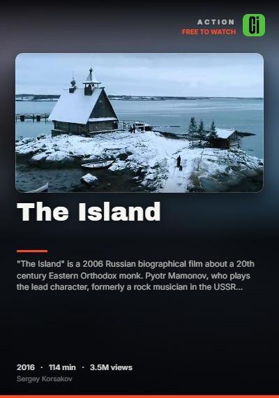 The Island