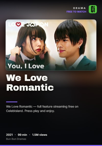We Love Romantic