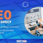 Seoshnik Seoshniklife