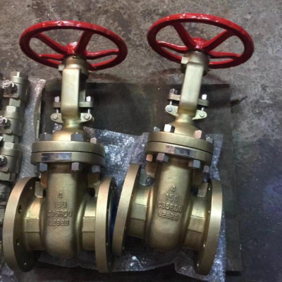 Aluminium Bronze Valve suppliers in Saudi Arabia Profile Picture